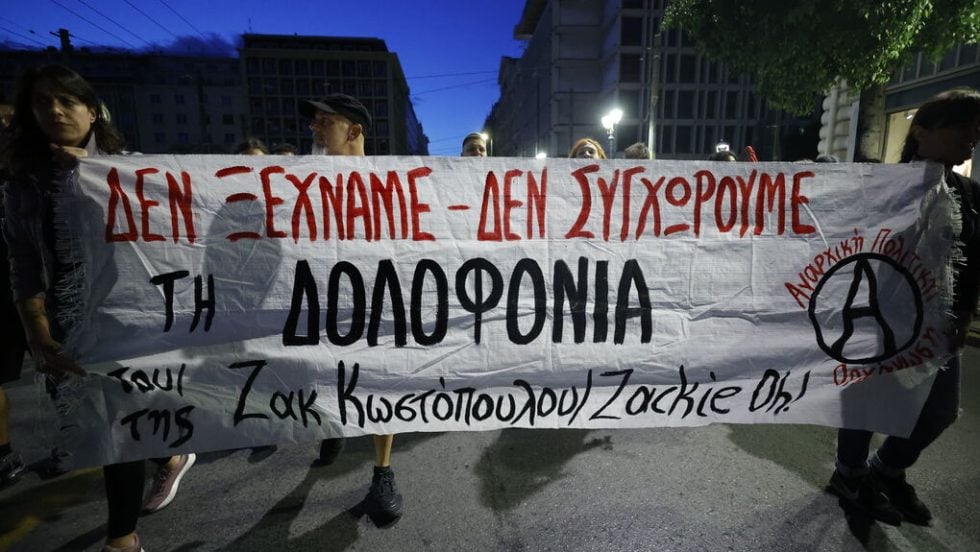 pano zak